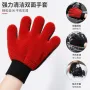 Suqier auto Accessories product photo 3